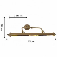 Подсветка для картины Favourite Picturion 2 1260-4W
