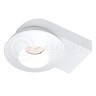 Светильник накладной KRIS SLIM White Ledron поворотный LED