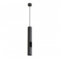 DK4045-BK Подвесной светильник, с декоративным вырезом, IP 20, до 15 Вт, LED, GU10, черный, алюминий