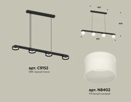 Подвесной светильник Ambrella XB XB9152205