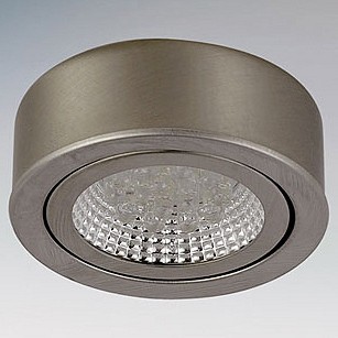 Накладной светильник Lightstar Mobiled Amo 003235