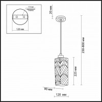 Подвесной светильник Odeon Light Zoro 2285/1B