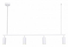 Подвесной светильник ST-Luce Kendo SL1213.503.04