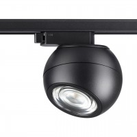 Светильник на штанге Novotech Ball 358352