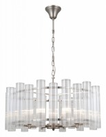 Подвесной светильник Moderli Monte V10781-6P