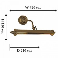 Подсветка для картины Favourite Picturion 1260-2W