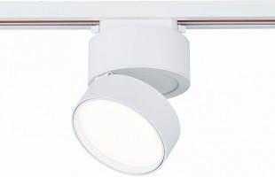 Светильник на штанге ST-Luce ST651 ST651.546.14