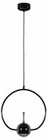 Подвесной светильник Loft it Nuance 8140-B