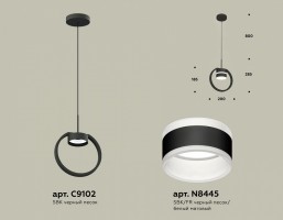 Подвесной светильник Ambrella XB XB9102152