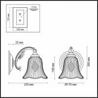 Бра Odeon Light Savona 2946/1W