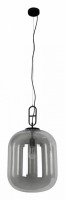 Подвесной светильник Loft it Oda 10195/350 Smoke