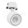 Светильник встраиваемый SAGITONY R BASIC S75 White поворотный LED