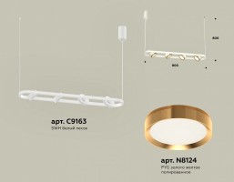 Подвесной светильник Ambrella XB XB9163102