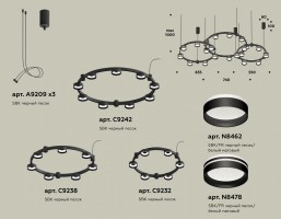 Подвесная люстра Ambrella XR XR92092200