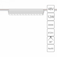 Накладной светильник Arte Lamp Rapid A1154PL-1WH