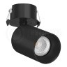 Светильник встраиваемый SAGITONY R BASIC-S60 Black LeDron LED