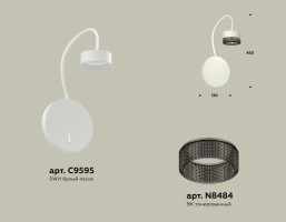Бра Ambrella XB XB9595250