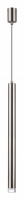 Подвесной светильник Odeon Light Mao 4351/5L