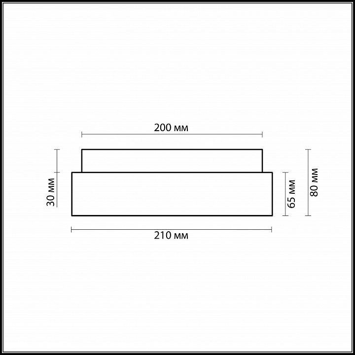 Накладной светильник Odeon Light Hill 2406/1C