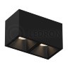 Светильник накладной KUBING 2  Black Ledron неповоротный LED