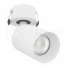 Светильник встраиваемый SAGITONY R BASIC-S60 White LeDron поворотный LED