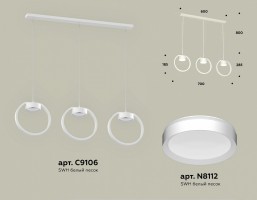 Подвесной светильник Ambrella XB XB9106100