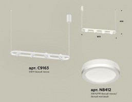 Подвесной светильник Ambrella XB XB9163150