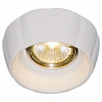 Встраиваемый светильник Arte Lamp Cratere A5242PL-1WH