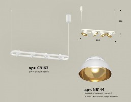Подвесной светильник Ambrella XB XB9163081