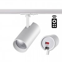 Светильник на штанге Novotech Nail 358356