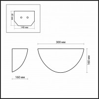 Накладной светильник Odeon Light Riza 2269/1W