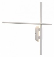 Накладной светильник ST-Luce Basoni SL394.501.02