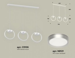 Подвесной светильник Ambrella XB XB9106101