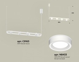 Подвесной светильник Ambrella XB XB9163151