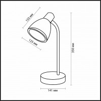 Настольная лампа офисная Odeon Light Flip 2592/1T