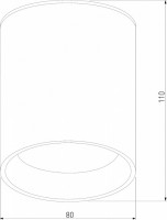 Накладной светильник Elektrostandard Light LED 35130/H серый