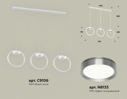 Подвесной светильник Ambrella XB XB9106102