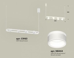 Подвесной светильник Ambrella XB XB9163152