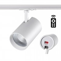 Светильник на штанге Novotech Nail 358358