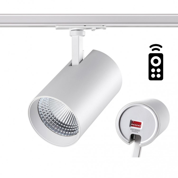Светильник на штанге Novotech Nail 358358