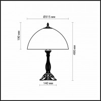 Настольная лампа декоративная Odeon Light Traube 2267/1T