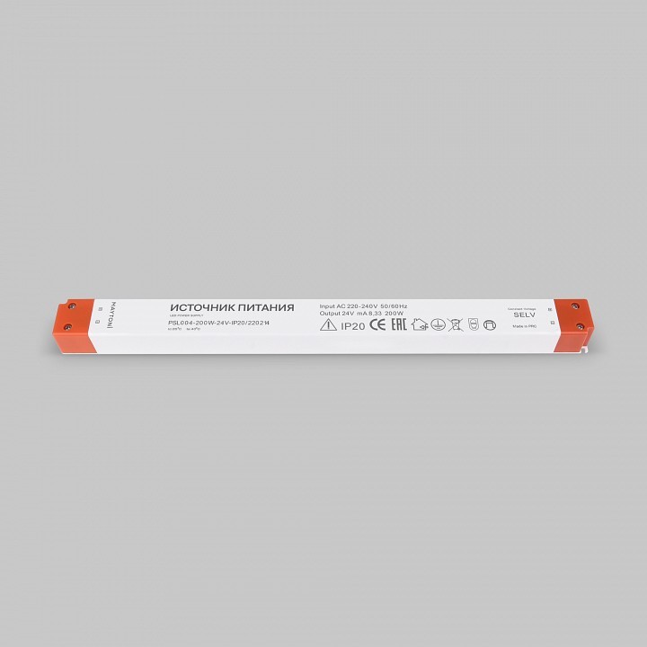 Блок питания Maytoni Led strip 220214