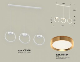 Подвесной светильник Ambrella XB XB9106103