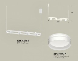 Подвесной светильник Ambrella XB XB9163153
