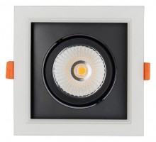 Встраиваемый светильник Nowodvorski Dia Led 8721