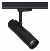 Светильник на штанге Nowodvorski Milo Led 8764