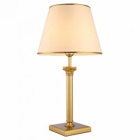 Настольная лампа декоративная Arte Lamp Budapest A9185LT-1SG