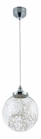Подвесной светильник Freya Isabel FR6157-PL-18W-TR
