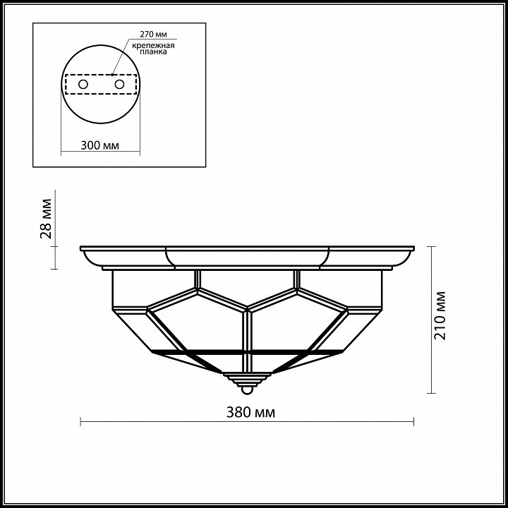 Накладной светильник Odeon Light Clerk 2271/3C