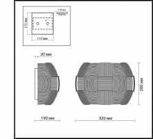 Накладной светильник Odeon Light Ralis 2860/1W